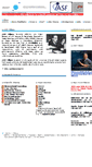 Mobile Screenshot of iasf-milano.inaf.it